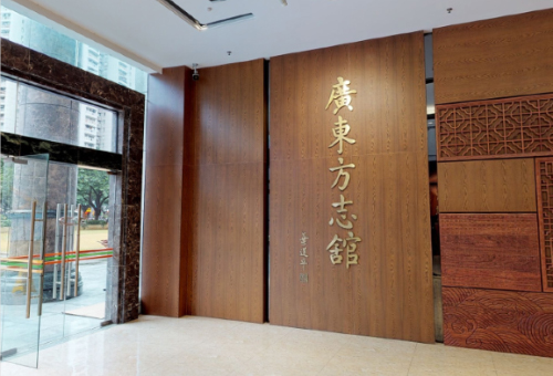 数字文博 VR 云游博物馆案例